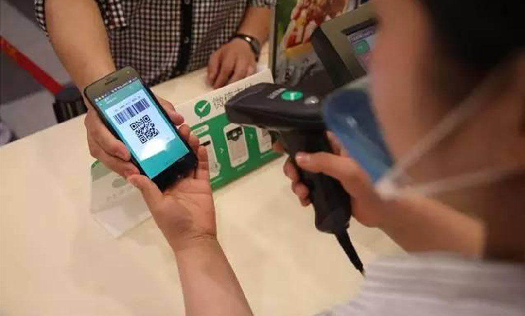 酉阳酉阳洋房微信支付接口开发案例
