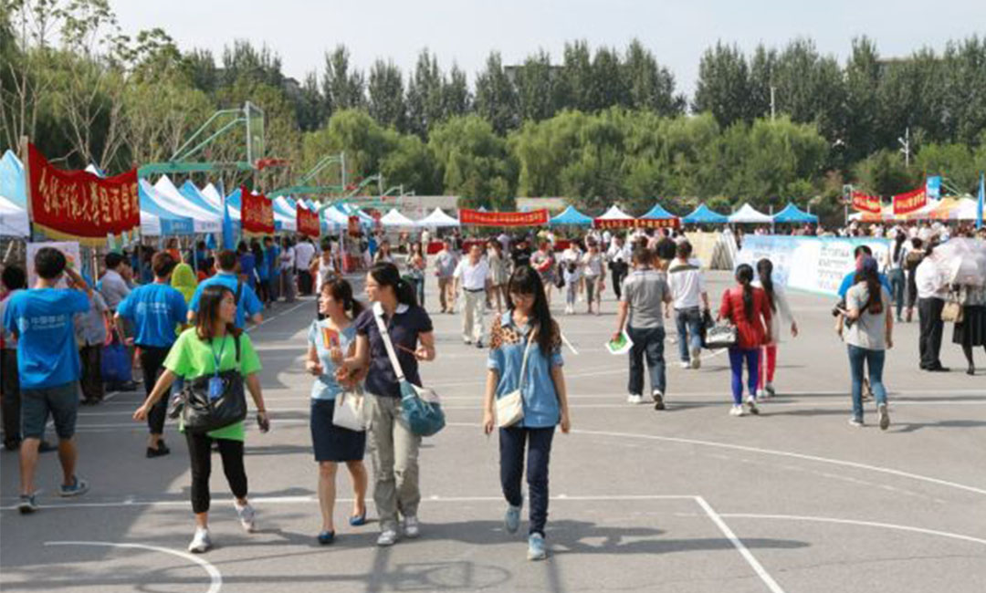 酉阳酉阳汇华学院新生招商活动策划